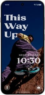 Oppo Find X9 Pro