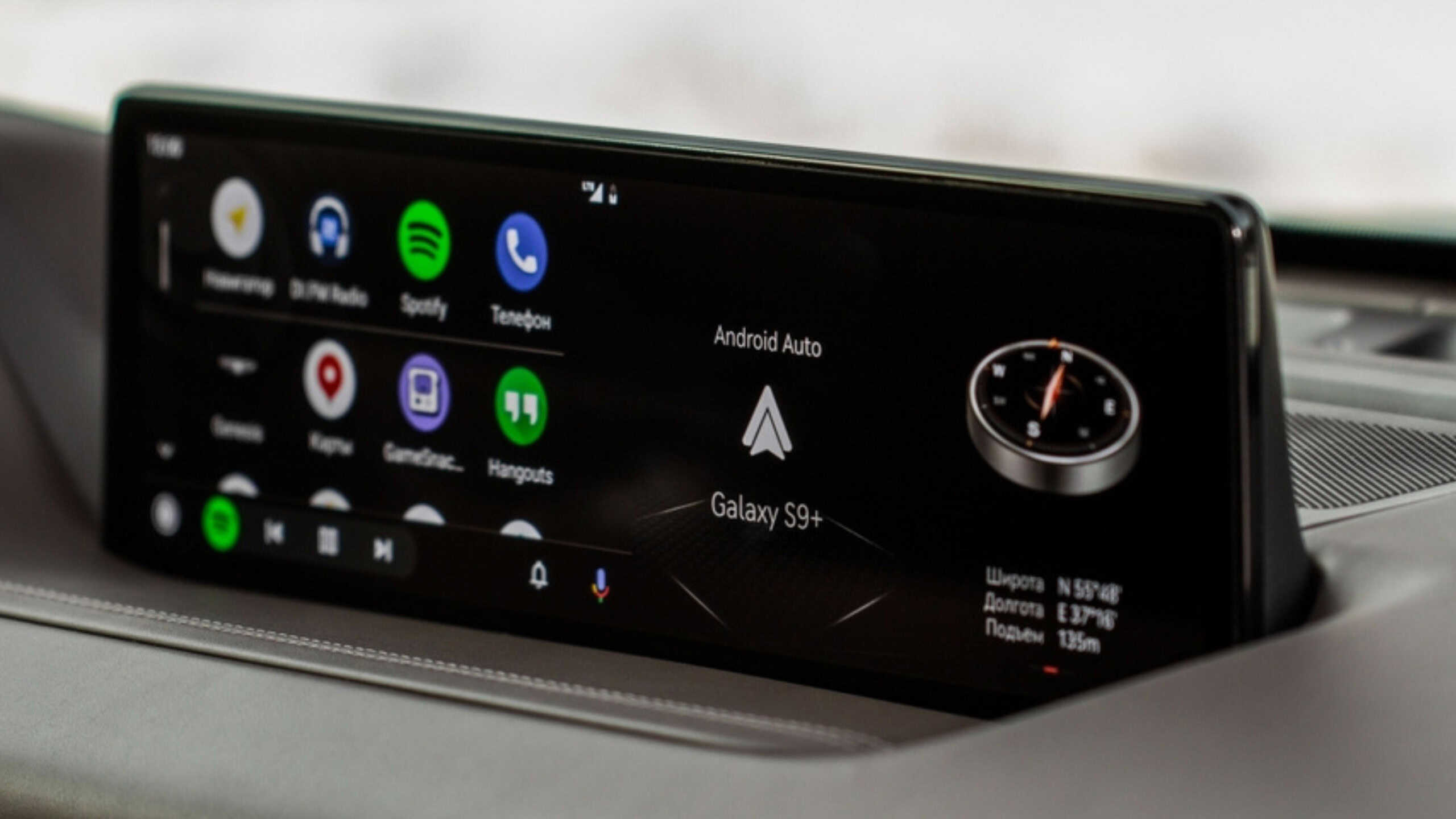 Quais carros são compatíveis com Android Auto? Veja marcas de veículos e de som automotivo