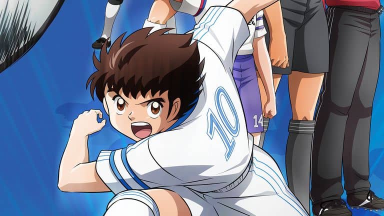 Captain Tsubasa