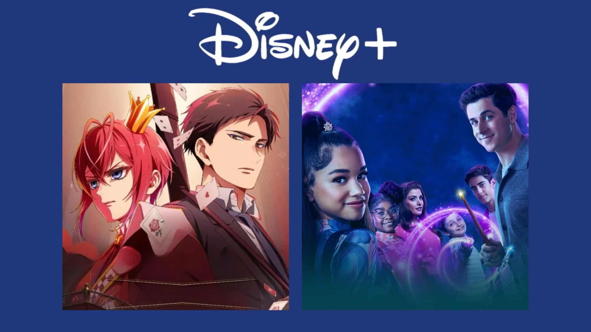 Disney+