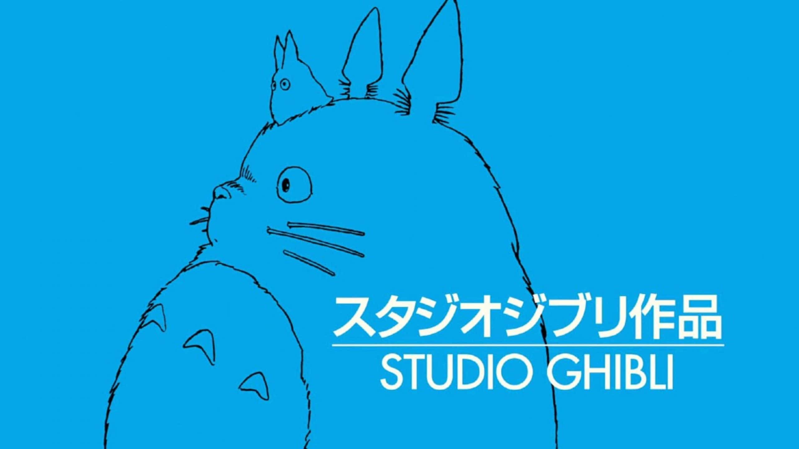 The 11 best anime studios and their main works