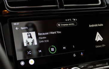 Android Auto