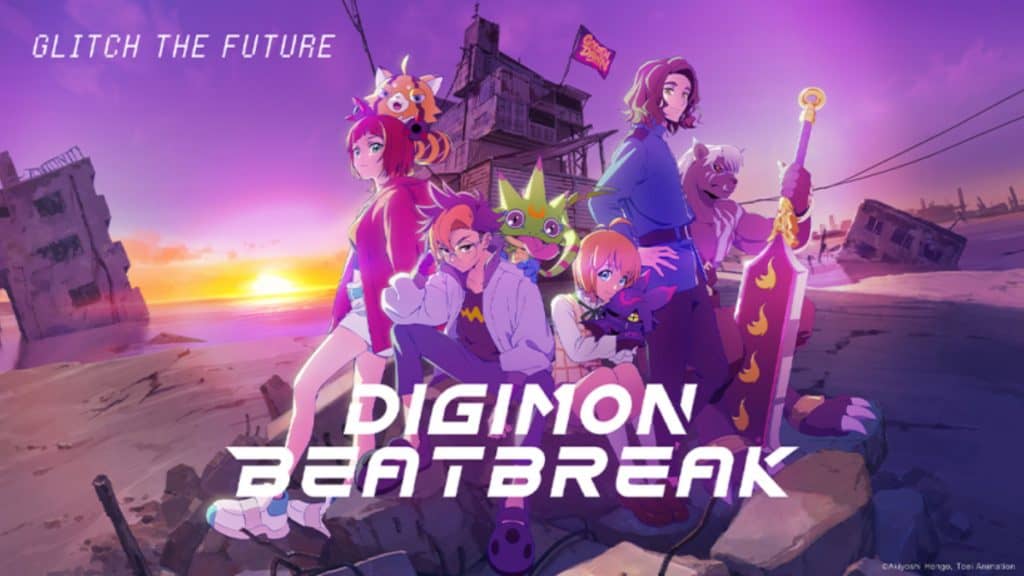 Digimon Beatbreak (2025)