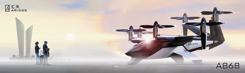 evtol chines
