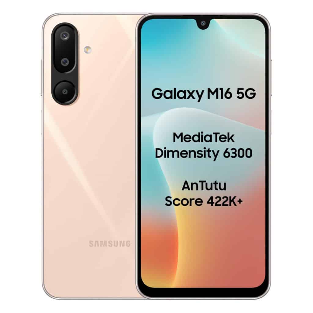 Galaxy M16 5G
