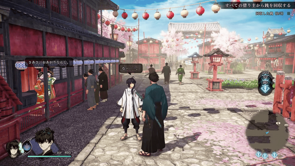 fate/samurai remnant