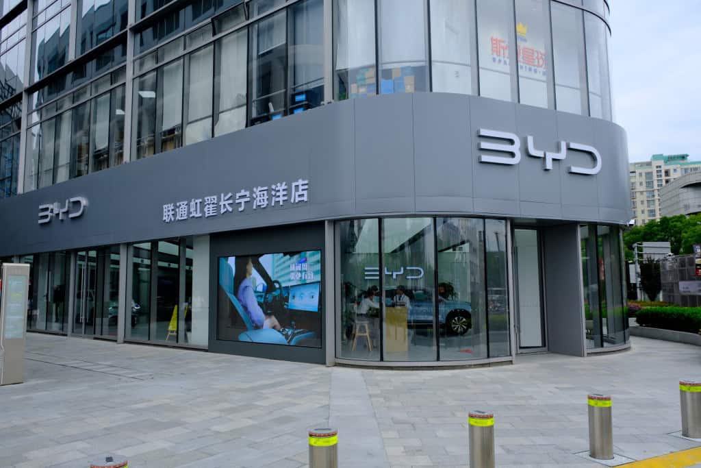 loja byd china