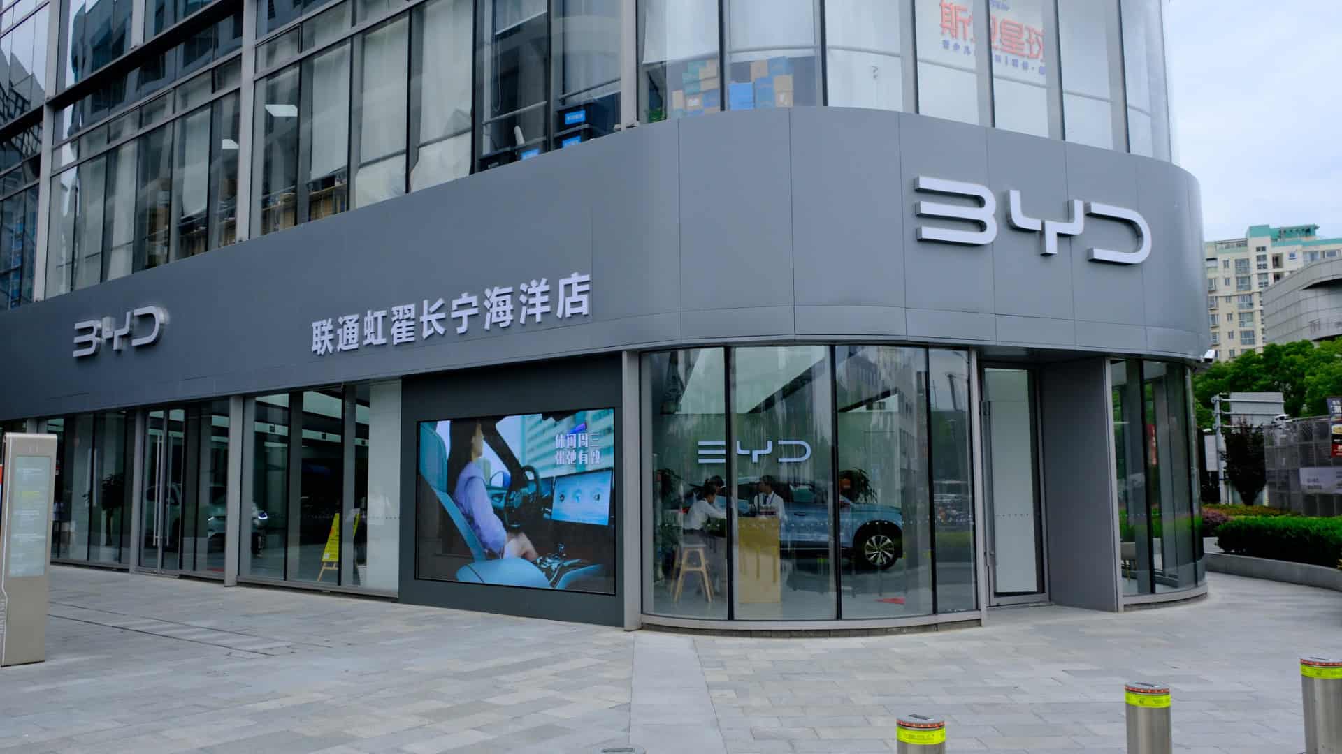loja byd china