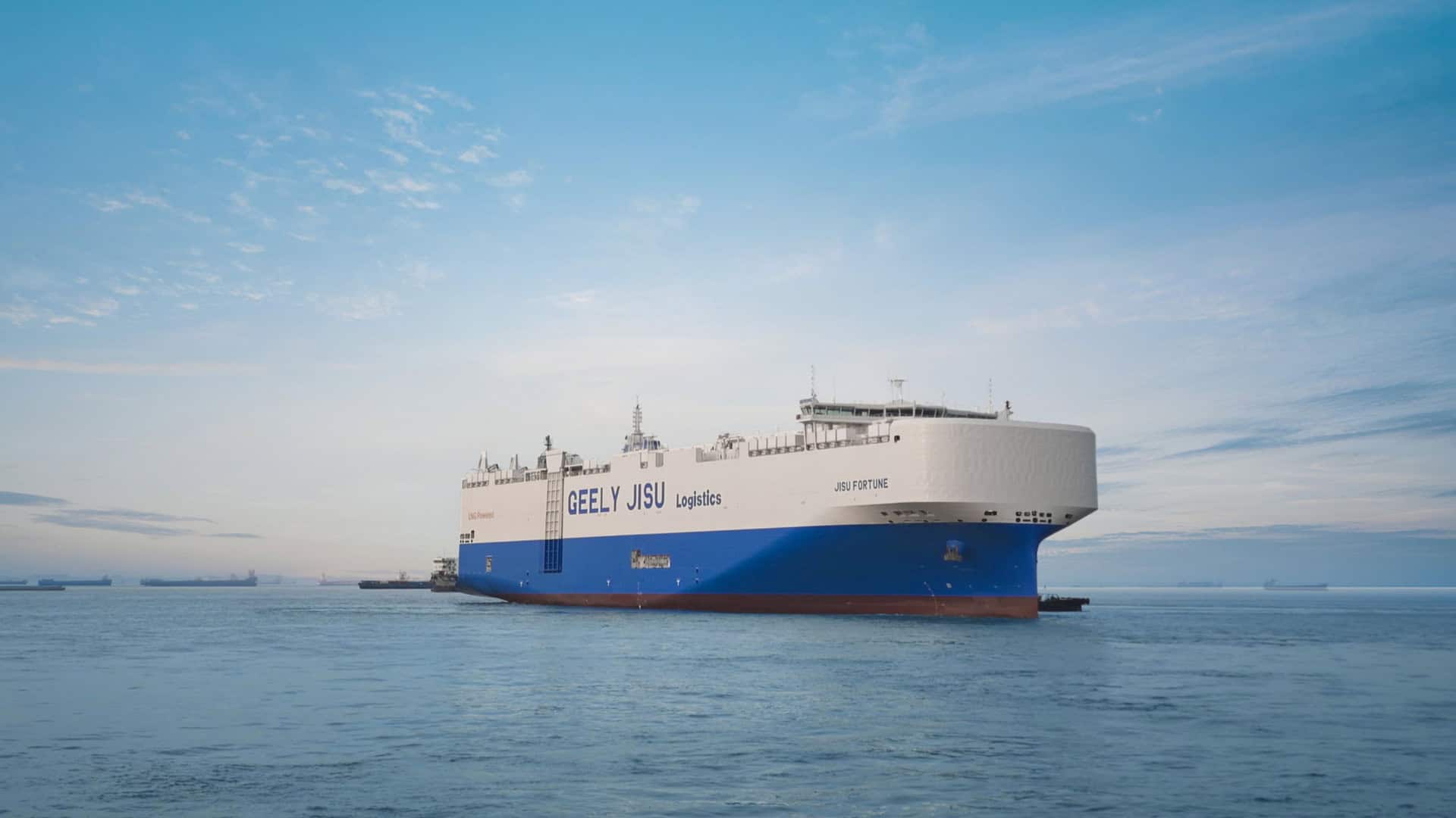 Destaque-Navio-Geely-Jisu-1920x1080