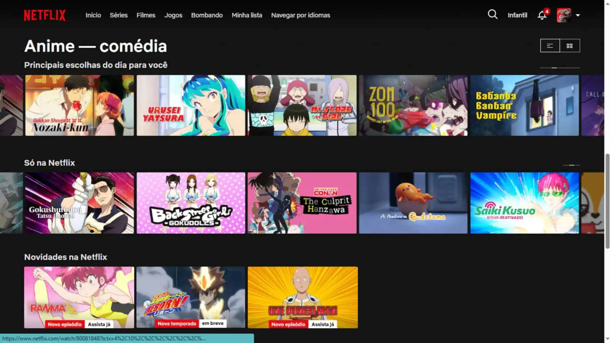 Código de anime na Netflix: descubra como acessar categorias escondidas