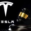 tesla-julgamento-105x105