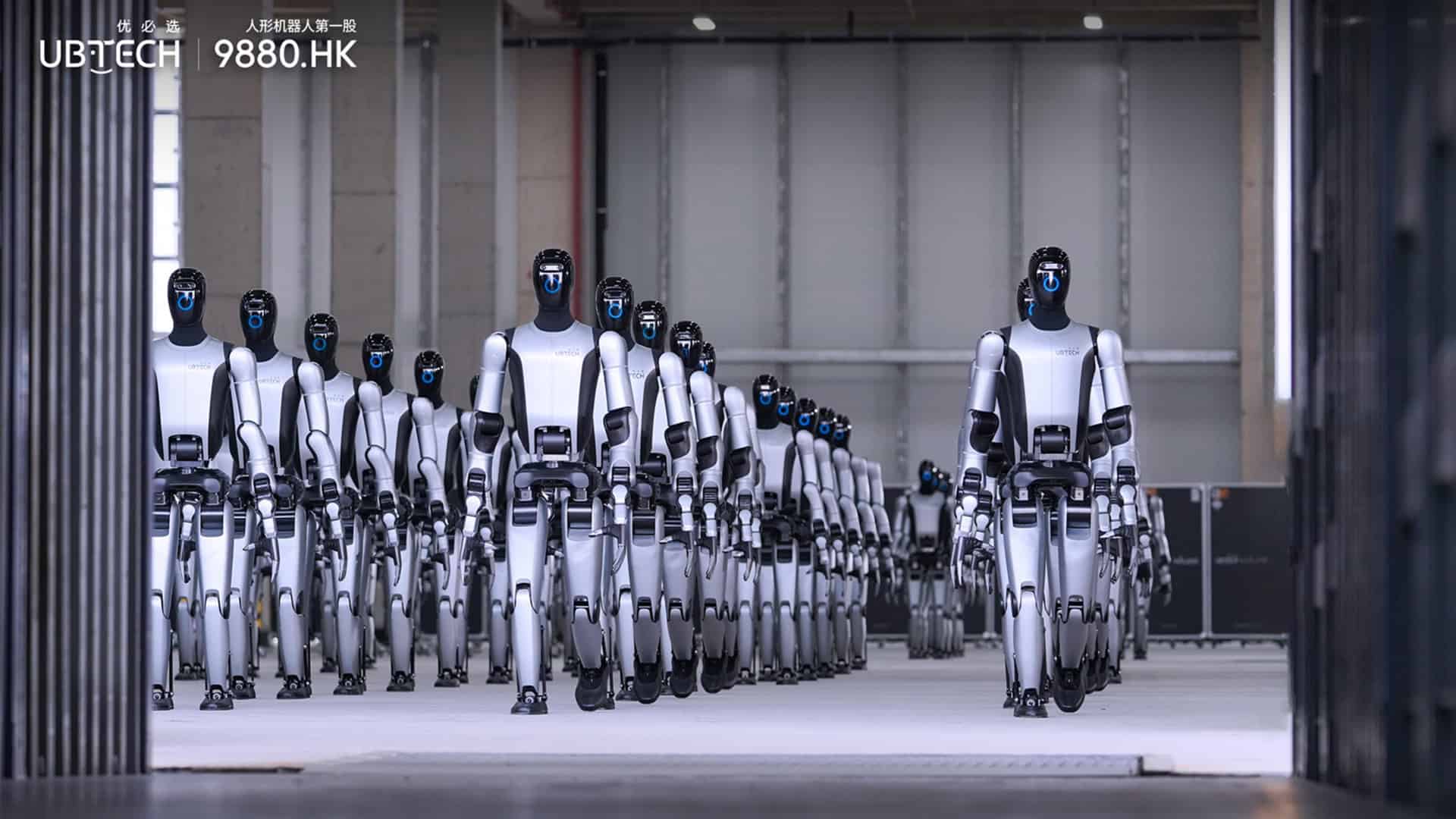 robô walker s2 da ubtech