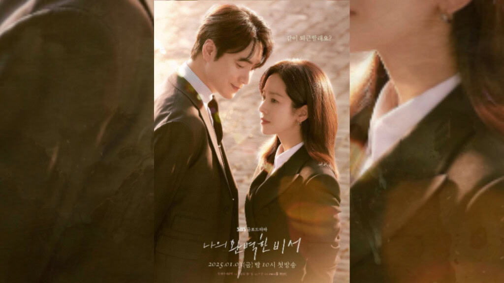 Meu secretário favorito