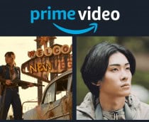 Prime Video