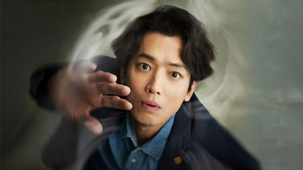 Labor Attorney No Mu-Jin