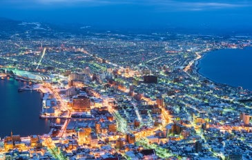 A região de Hokkaido, no Japão, pode sofrer com as consequências dos abalos sísmicos previstos pelas autoridades