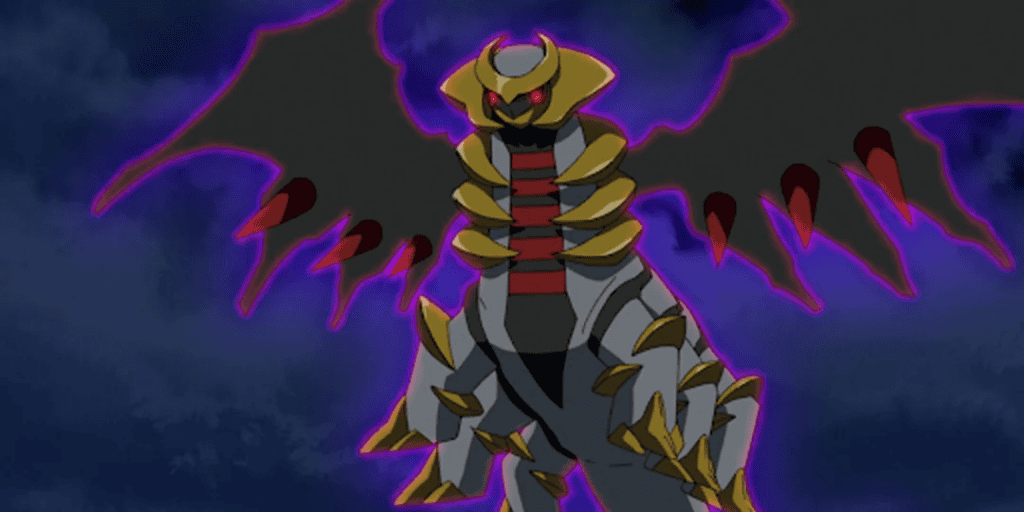Giratina