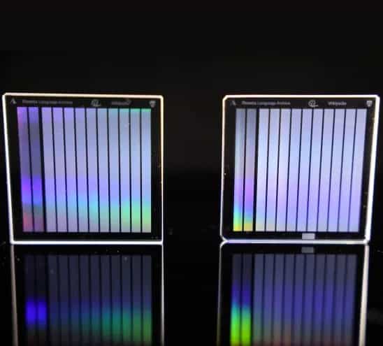 Exemplo de memória 5D