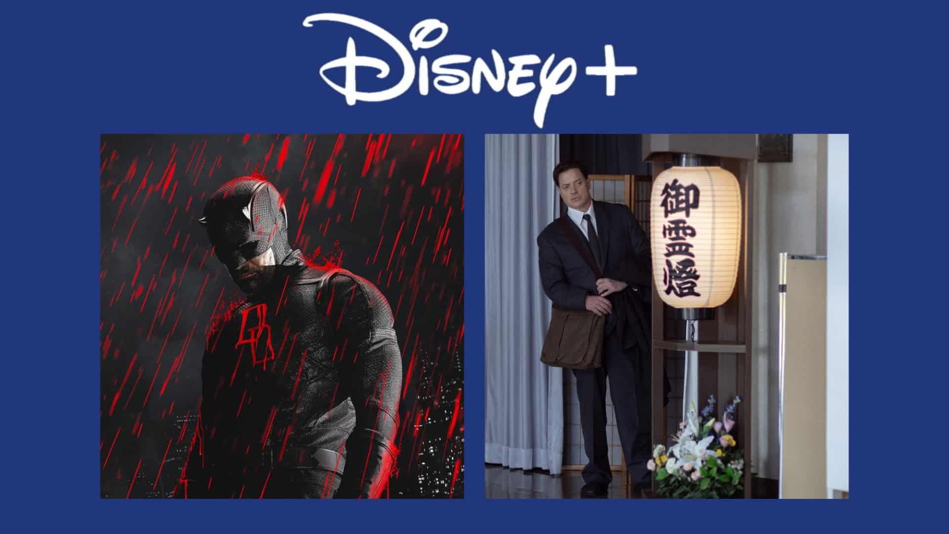 Disney+