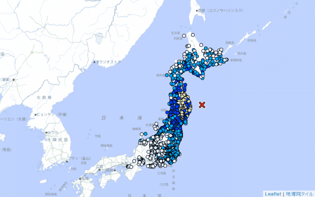 Epicentro do terremoto marcado com um X
