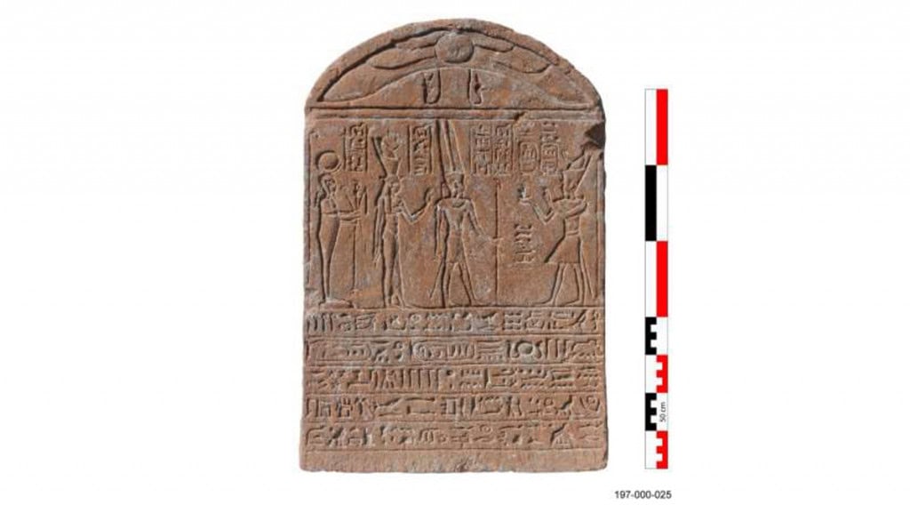 estela egito imperío romano faraó