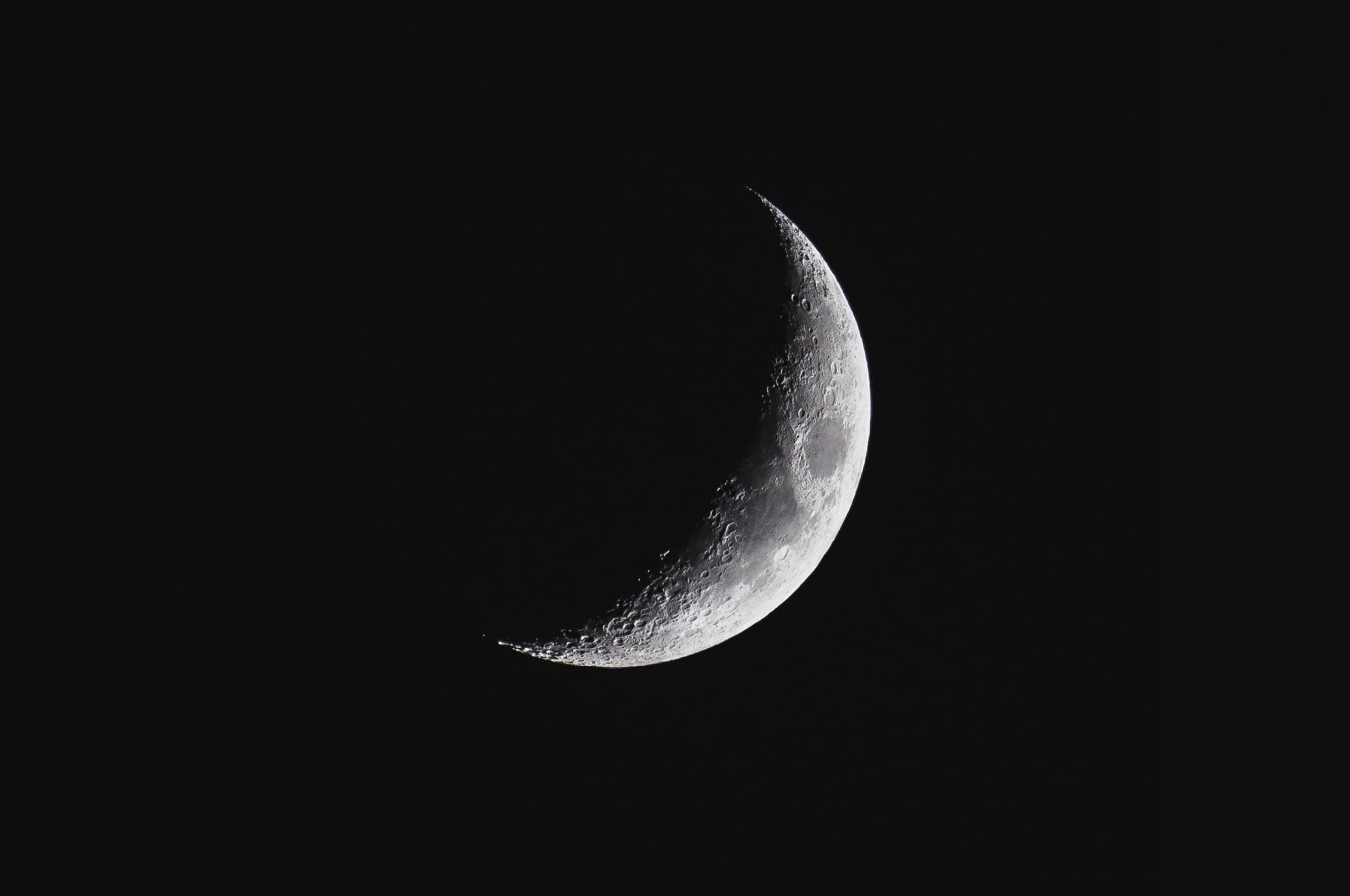 Lua hoje: confira a fase da Lua desta quinta-feira 20/08/2026