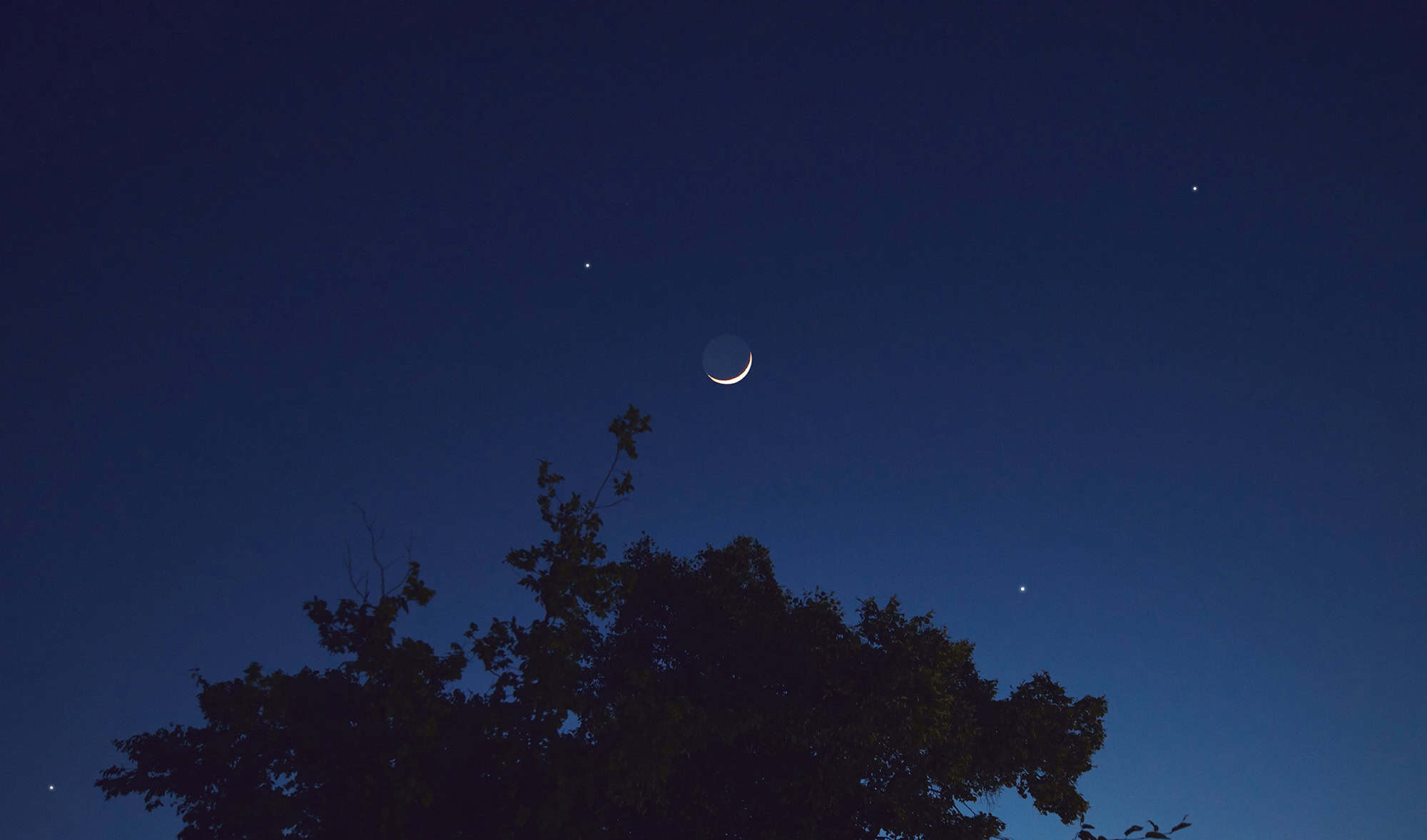 Lua hoje: confira a fase da Lua desta quarta-feira 17/06/2026