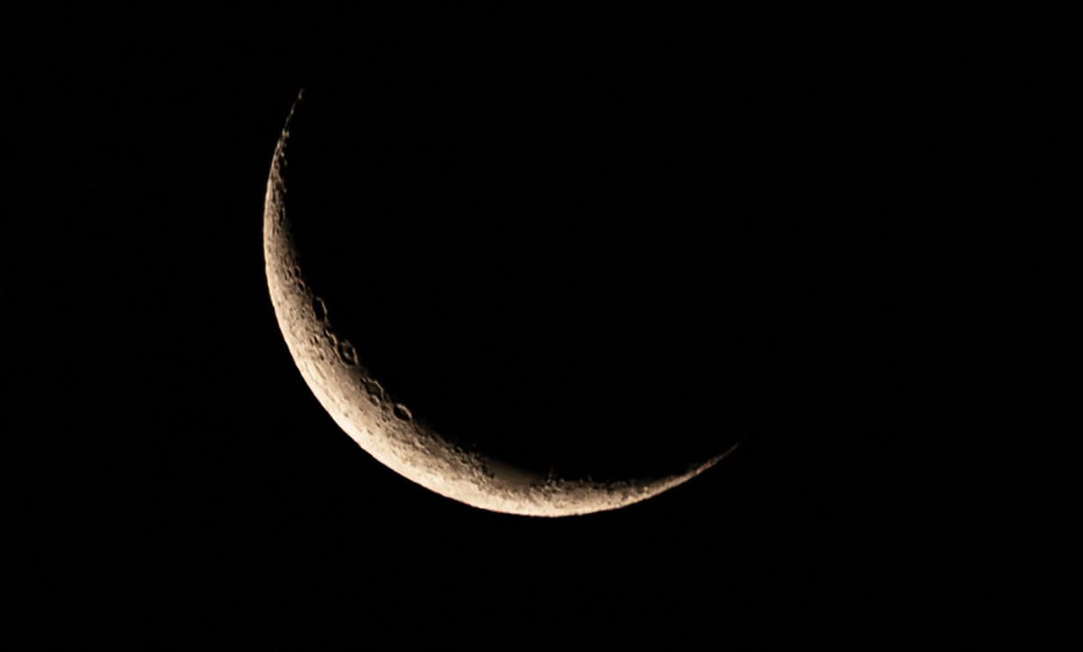 Lua hoje: confira a fase da Lua deste sábado 11/07/2026