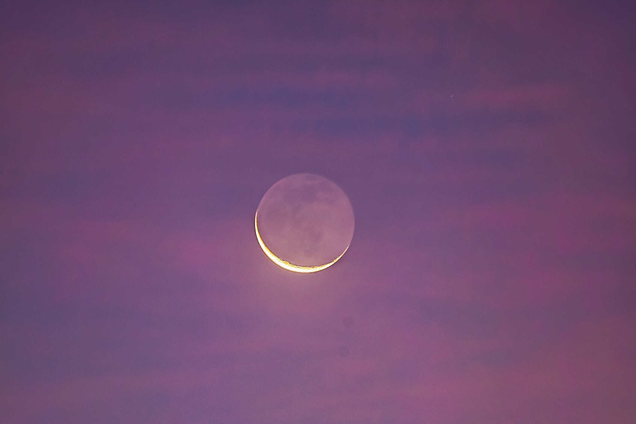 Lua hoje: confira a fase da Lua deste domingo 14/06/2026