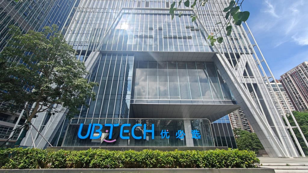 UBTECH novo edifício com logotipo da empresa exibido em uma grande frente de vidro