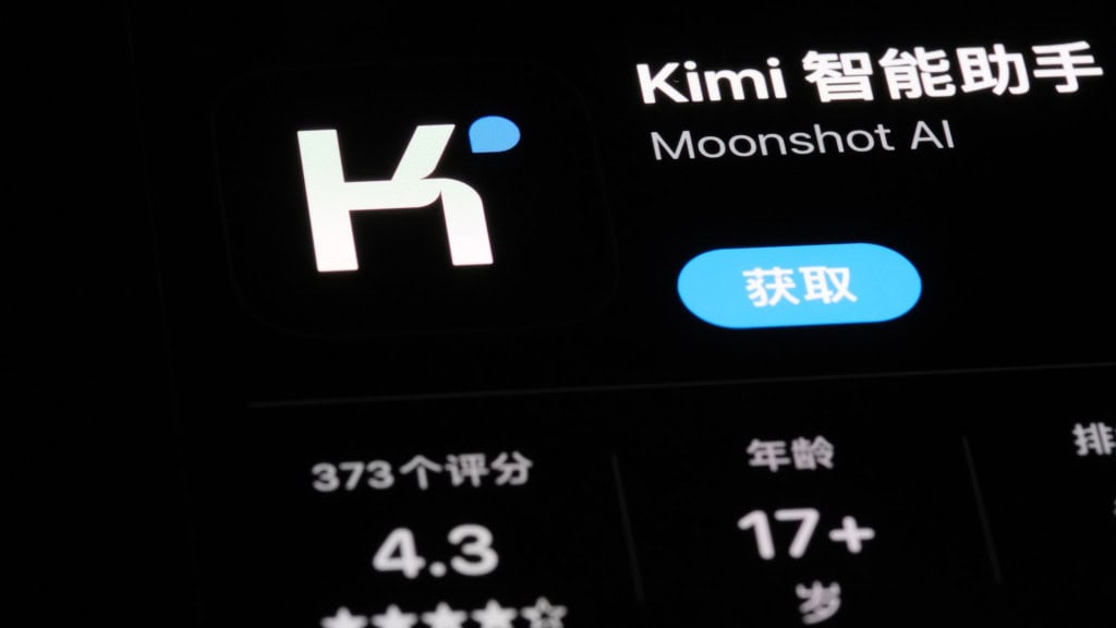 Sala 9 Conheça a IA chinesa que deixa os Estados Unidos ansiosos 4 Aplicativo da Kimi K3 em uma loja