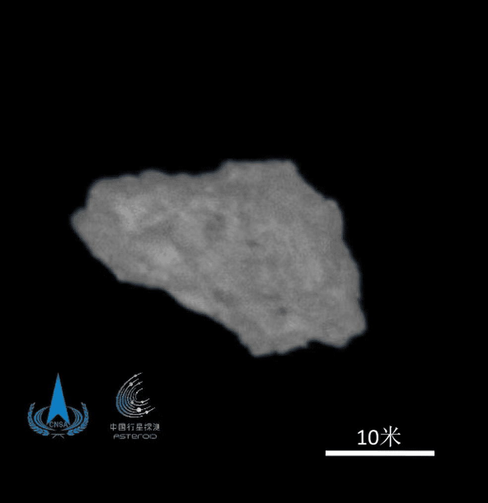 Imagem do asteroide tirado pela sonda chinesa