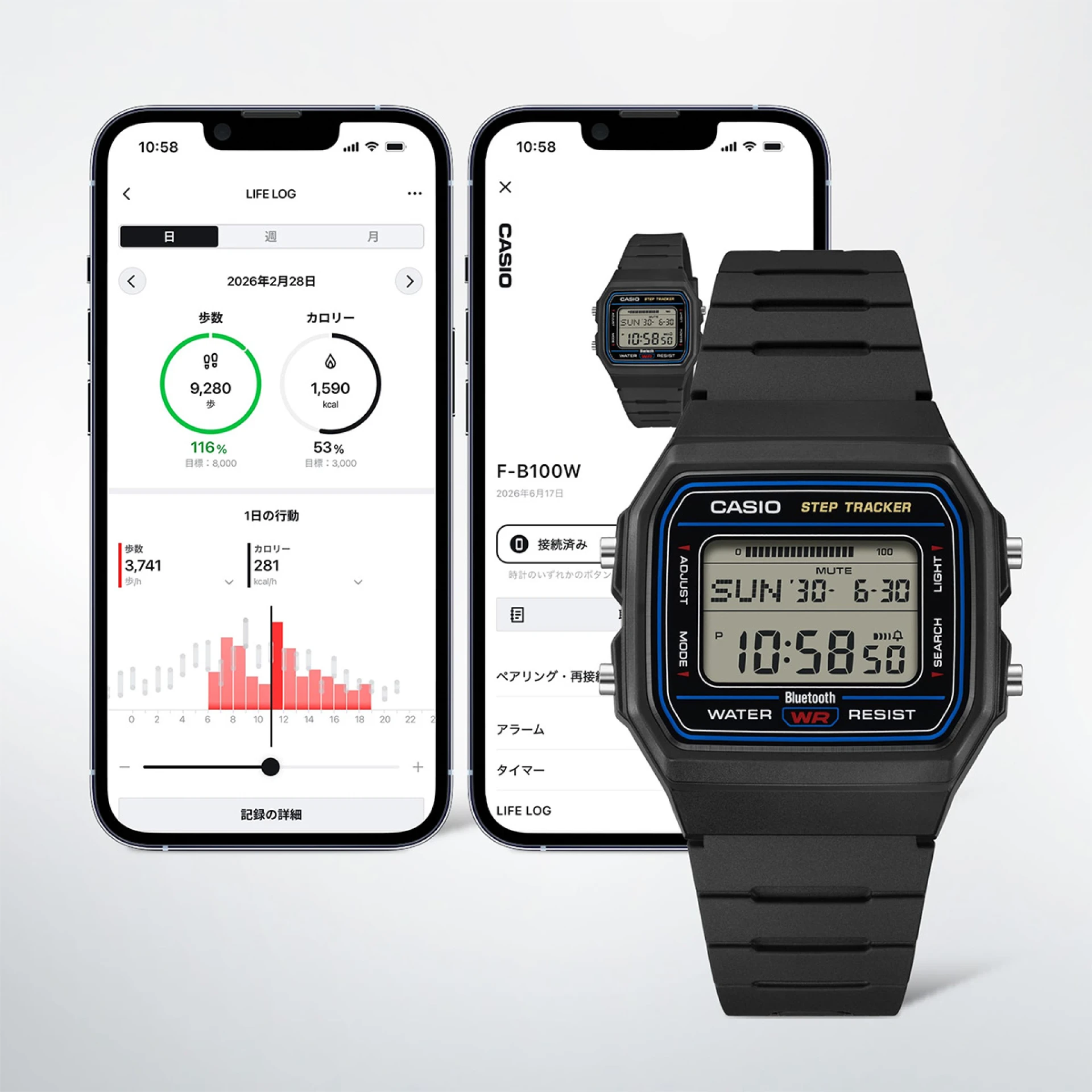 Casio FB100-W pode ser integrado ao aplicativo da Casio no smartphone
