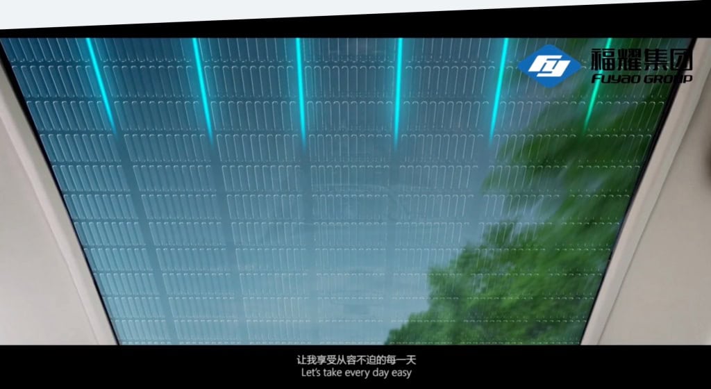 Ilustração da placa solar da Fuyao