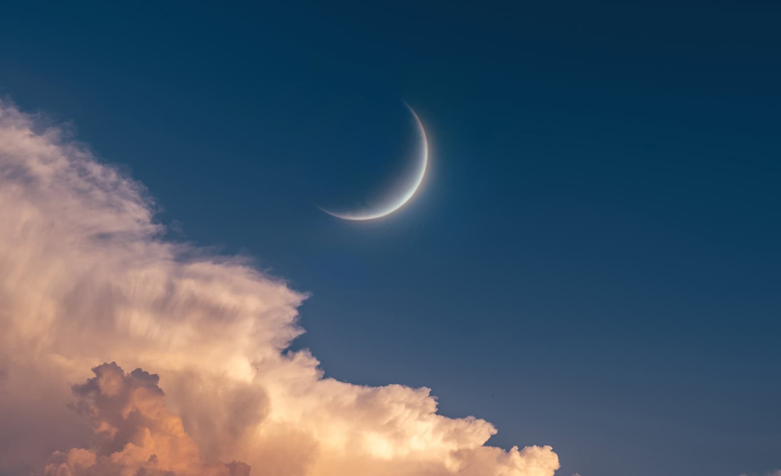 Lua hoje: confira a fase da Lua desta quarta-feira 12/08/2026