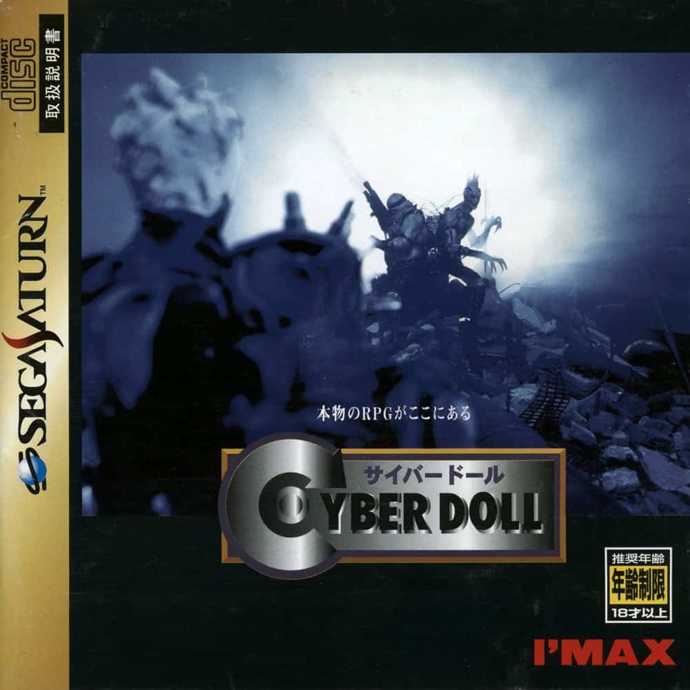 Tradução por IA está pegando fogo (de novo): por que os fãs de JRPGs estão em pé de guerra