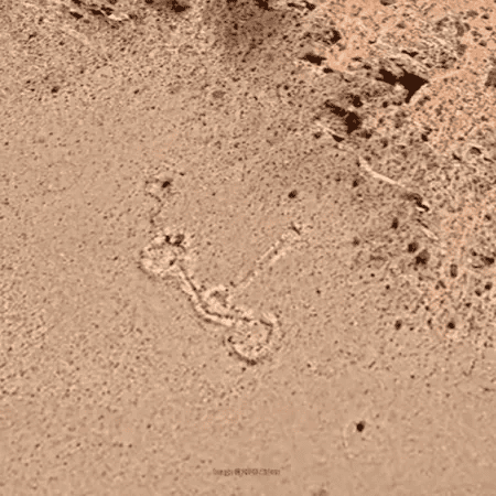 Imagem vista no Google Earth