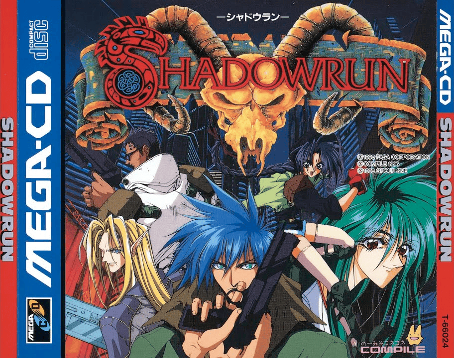 Shadowrun