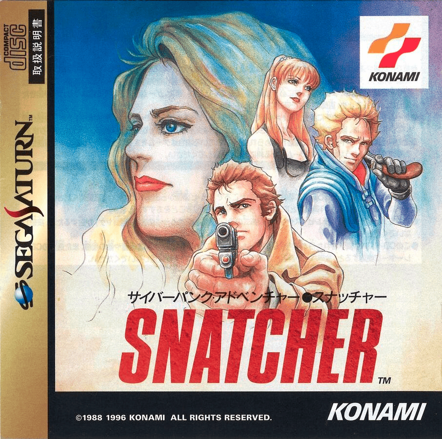 Snatcher