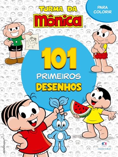 Imagem do produto 101 primeiros desenhos - Turma da Mônica